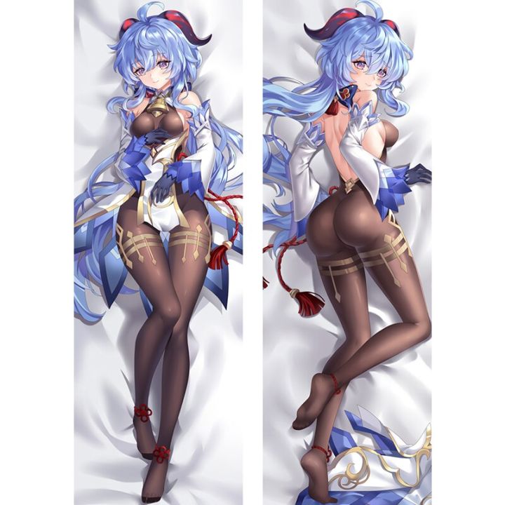 ถ้าปรับแต่งติดต่อเรา-เกม-genshin-impact-genyu-cosplay-dakimakura-อุปกรณ์ตัวถังกอดปลอกหมอน-แค่ขายปลอกหมอน