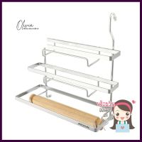 ชุดตะแกรงทิชชู่ 3 ชั้น ACCA ART.353KITCHEN ROLL RACK 3-TIER ACCA ART.353 **ราคารวม Vat แล้วค่ะ ไม่มีบวกเพิ่ม**