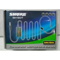 ขายส่ง MIC BANDO HEADSET SHURE SH 50 T 7 เมตร