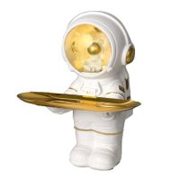 Entry Key Tray Astronaut Sundries Storage Box Decoration Dressing Table Porch Key Storage Ornaments