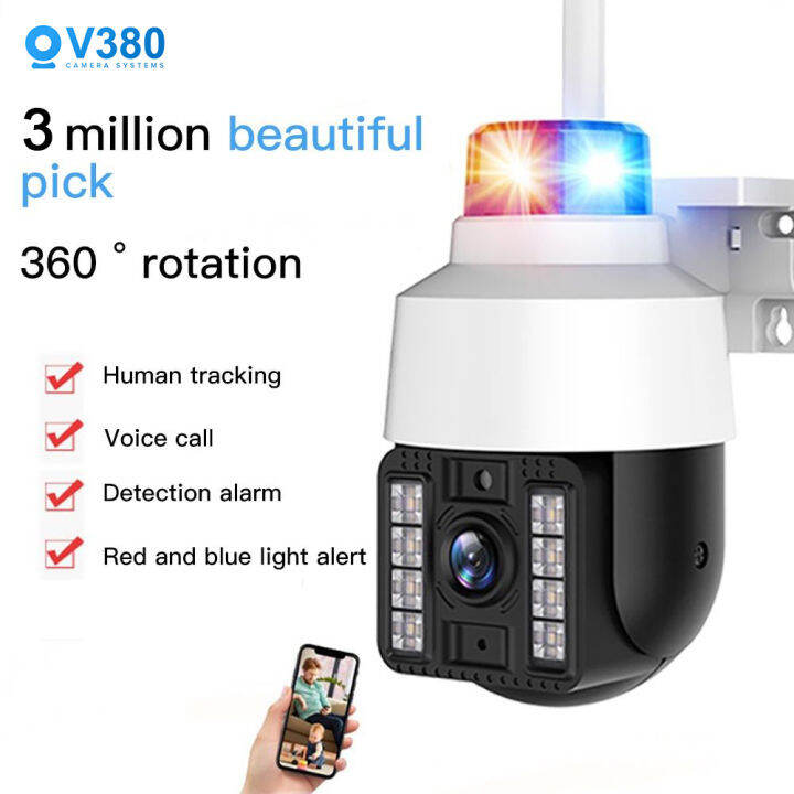 V380 PRO Outdoor wireless security wifi camera HD 5MP 4K quality