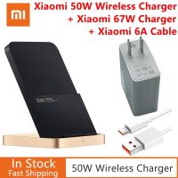 For Xiaomi50w Max Wireless Charger Temperature Control Vertical Charging Base Fast Charger For Xiaomi Mi 12 Pro