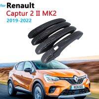 Carbon Fiber Sturdy Door Handle Cover for Renault Captur 2 II MK2 XJB HJB HJE 2019 2022 2021 Car Exterior Decorate Accessories