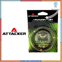 CODRIG15 ก่อนชำระ ลดทันที 15%สายลีดสลิงตกปลา สายสลิงเคลือบ ATTACKER ASSASSIN 1x7 #50LBS 0.48/0.62(m/m) 10M. สินค้ามีจำนวนจำกัด