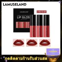 LAMUSELAND 3ชิ้น/ล็อตกันน้ำยาวนาน Matte ลิปสติกจิ๋ว12สีลิปกลอส