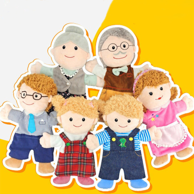 Plush Puppet Family Hand Doll Toy Storytelling Doll Party Supplies Gift Kids For
