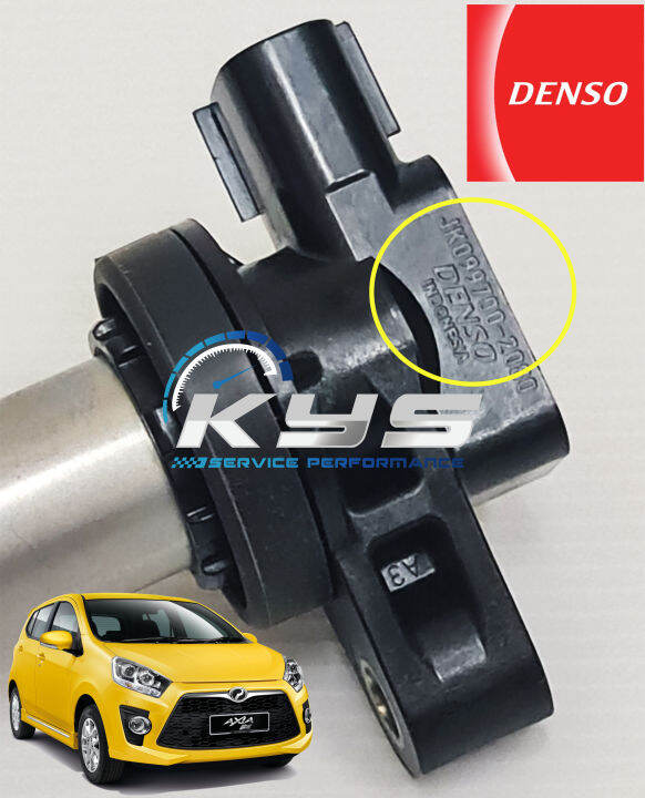 DENSO 0997002080 IGNITION PLUG COIL (3 PINS) PERODUA AXIA 1.0