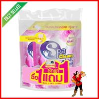 น้ำยาซักผ้า SPACLEAN 2,000 มล. กลิ่นคริสตัลพิงค์ 1 แถม 1LIQUID LAUNDRY DETERGENT SPACLEAN 2,000ML CRYSTAL PINK 1FREE1 **จัดส่งด่วนทั่วประเทศ**