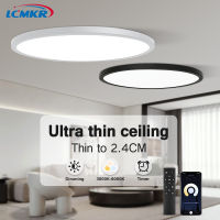 โคมไฟเพดาน LED ขนาดใหญ่20นิ้วหรี่แสงได้พร้อมรีโมทคอนลสำหรับห้องนั่งเล่นทางเดินห้องนอนไฟในร่มบางเฉียบ *