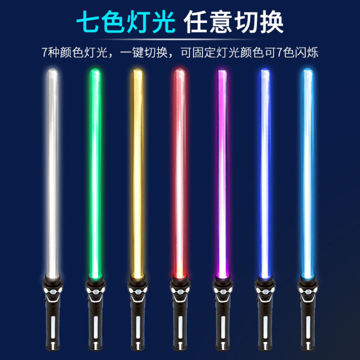 cross-border-star-wars-กระบี่แสงสองในหนึ่งดาบเลเซอร์แฟลชสติ๊กของเล่นกล้องส่องทางไกลที่มีสีสันอุปกรณ์ประกอบฉากดาบเรืองแสง