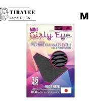 ตาข่ายติดตาสองชั้น กล่อง Mini 36คู่ ไซส์ M เกิลลี่อายGirly Eye ใยลินินติดตาสองชั้น