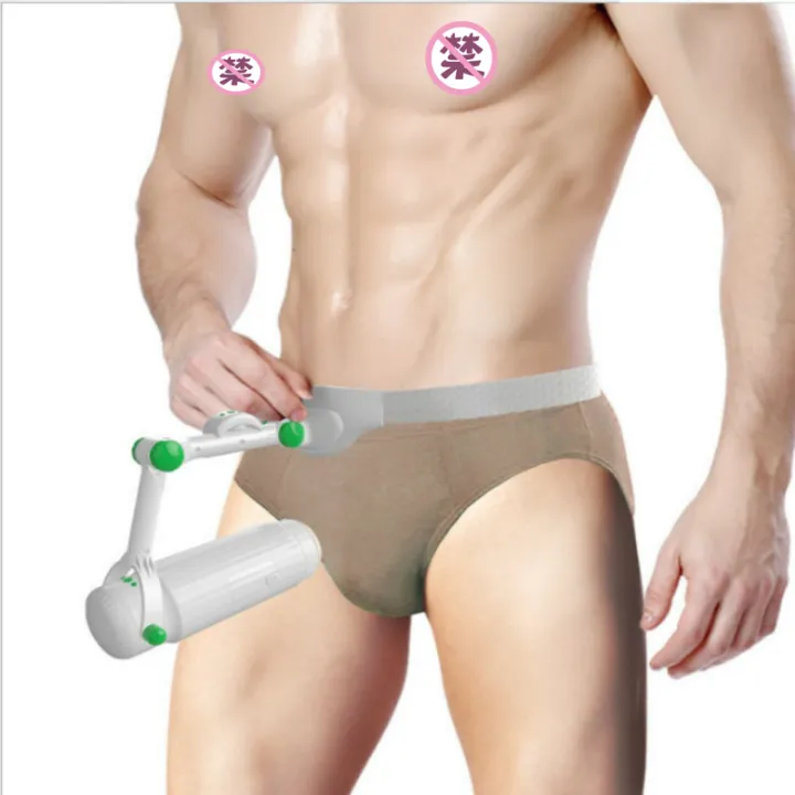 wearable male masturbator