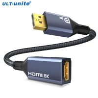 ช่องแสดงผลไปยังหัวแปลงสัญญาณ HDMI DP 1.4เป็น HDMI 2.1อะแดปเตอร์ตัวผู้กับตัวเมีย8K60HZ ตัวแปลงพอร์ตแสดงผล4K120HZ สำหรับ Lenovo