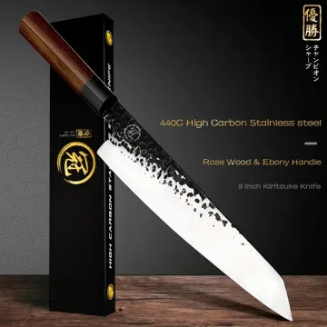 8 Inch Kitchen knife Japanese Style 440C High Carbon Steel Kitchen Chef  Knife With Rose Wood Handle