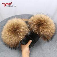 【CW】 Real Fur Slippers 2023 Fluffy Indoor Fuzzy Flat Slides Outdoor Fashion Beach Sandals Flip Flops