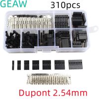 310Pcs/set 2.54mm Male+Female Dupont Wire Jumper Line Cable 1/2/3/4/5/6/8 Pin Header Connector Housing Electronic DIY Kit