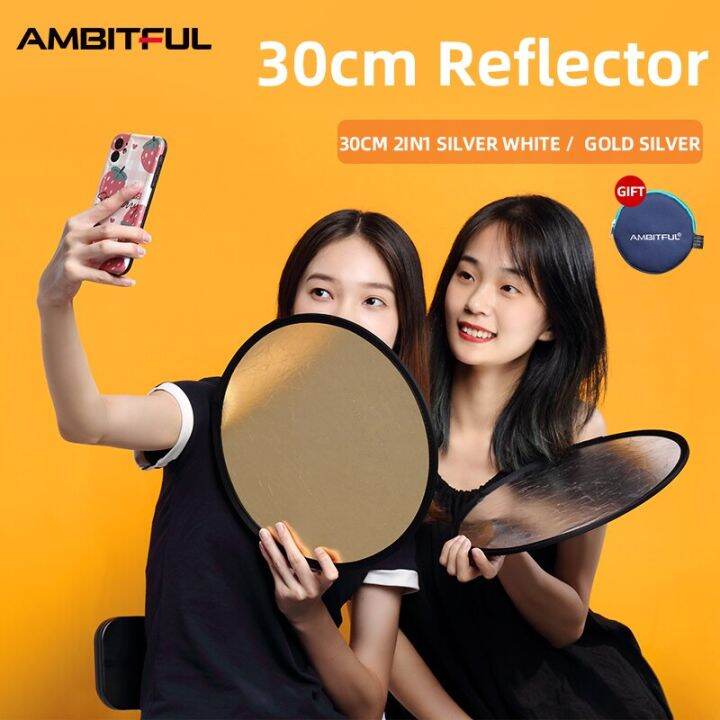 30cm-2in1-multi-disc-diffuers-light-round-reflector-with-bag-portable-collapsible-silver-gold-white-for-photography-studio-phone-camera-flash-lights