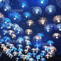 Fiber Optic Light Jellyfish Pendant Light Internet Celebrity Colorful Jellyfish Chandelier Bar KTV Pedestrian Street Festival Decoration Atmosphere Light 【SEP】