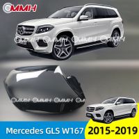 Mercedes Benz GLS W167 2015-2019 GLS350 GLS450 AMG GLS 63 เลนส์ไฟหน้า ฝาครอบไฟหน้า ไฟหน้ารถยนต์ ไฟหน้าสําหรับ ฝาครอบไฟหน้าตรงรุ่น ฝาครอบเลนส์  headlamp cover ไฟหน้า โคมไฟหน้า ฝาครอบเลนส์