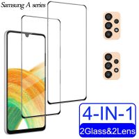 [CNIU digital accessories] Pelicula Samsung Galaxy A22 A32 A52 4G A52s A73 53ป้องกันสำหรับ A33 A53 5G Samsung แก้ว Galaxy A02 A02s A03s 9D แก้ว