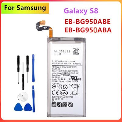 แบตเตอรี่ Samsung Galaxy S8 SM-G9508 G950T G950U/V/F/S G950A G9500 G950 +เครื่องมือฟรี รับประกัน 3 เดือน