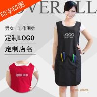 Hairdresser Technicians Small Work Clothes Assistant Hair Shop Anti-splashing Double-sided Apron Gallery Ironing Dyeing Blouse