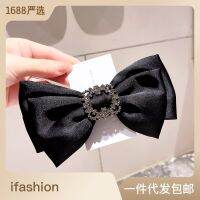 Korean Shanzuan Multilayer Bow Barrettes Women Ins Head Clip Graceful And Fashionable Satin Ponytail Clip Female Hairpin