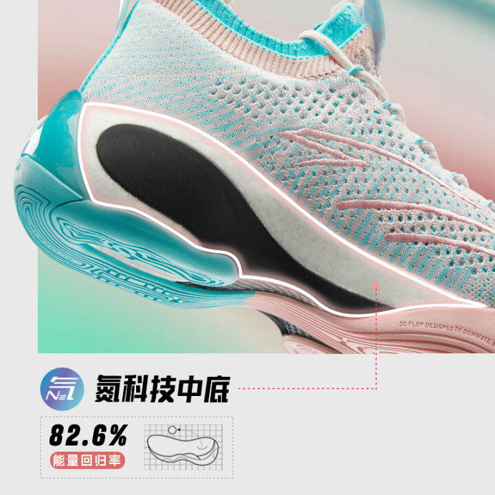 An.ta KT7 low Thompson kt final sneakers nitrogen technology basketball