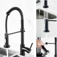 Top 360 Rotation Spring Black Kitchen Faucet Pullout Hot Cold Water Single Handle Sink Home Spray Nozzle Mixer Deck Mounted Taps