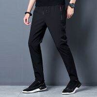 COD SDFGERTERT ?Ready Stock?High Quality Seluar Kasua Sukanl Lelaki Slim Fit Korean Version of Trendy Mens Casual Straight Pants