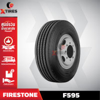 ยางรถบรรทุกเรเดียล 9.5R17.5 รุ่น  F595 ยี่ห้อ FIRESTONE