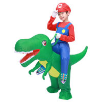 เด็กเด็ก Inflatable ไดโนเสาร์เครื่องแต่งกาย T Rex เครื่องแต่งกายคอสเพลย์เด็ก Ride On ไดโนเสาร์ Purim Party Inflated Garment Disfraces