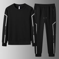 [COD] 2022 new spring and autumn casual sports suit two-piece mens tide version round neck guard