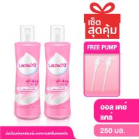 แพ็คคู่สุดคุ้ม Lactacyd Daily Feminine Wash All-Day Care 250ml. แลคตาซิด ออล เดย์ แคร์ ผลิตภัณฑ์ทำความสะอาดจุดซ่อนเร้น 250 มล.