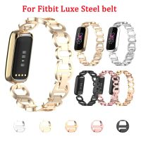 สร้อยข้อมือ Fitbit Luxe