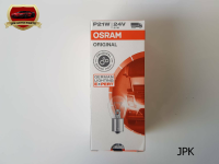 หลอดไฟ 24V21W #7511(305) OSRAM แท้ๆ (กล่อง10ดวง) กล่องละ150-