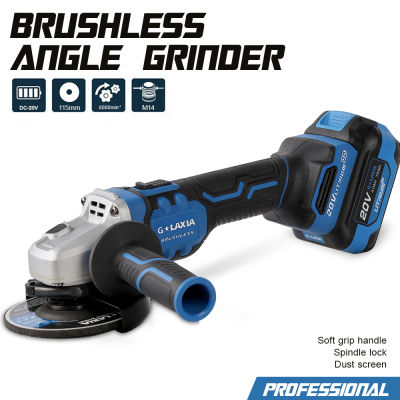 เครื่องเจียร์ไร้สาย Galaxia 20V cordless Brushless lithium power tools 115mm, 110mm Angle Grinder