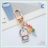 ✪ Happy Doraemon - Cartoon Keychains ✪ 1Pc Fashion KeyRing Cases Pendant Bag Accessories Gifts（4 Styles）