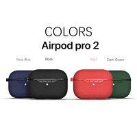 [H ใหม่] กรณีใหม่สำหรับ Airpods Pro2ลิ้นจี่พื้นผิวหนังป้องกันการล่มสลายการออกแบบป้องกันการสูญเสียที่มีหัวเข็มขัดที่สำคัญสำหรับ Airpods Pro 2กรณี