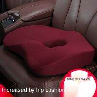 Non-Slip 4D Memory Foam Car Seat Cushion Protect Orthopedic Chair Seat Cushion Relief Pain Sciatica Ergonomic Protect Buttocks Pad