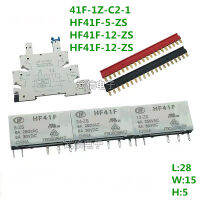 10ชิ้นใหม่ HF รีเลย์ HF41F-5-ZS HF41F-12-ZS HF41F-24-ZS HF41F 5โวลต์12โวลต์24โวลต์ ZS อัลตร้าบางรีเลย์ไฟฟ้า5ขา6A รีเลย์ฐาน