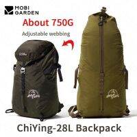 Mobi Garden ChiYing 28L Outdoor Mountaineering Backpack 750g Ultralight Waterproof Sports Bag Breathable Travel Hiking Knapsack