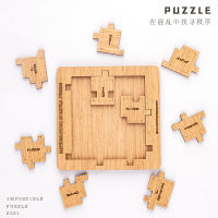 Number Formula Children Puzzle Difficult Wooden Puzzle