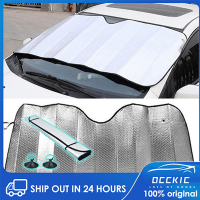 ?ม่านบังแดดรถยนต์ Baffle Hood Summer Silver Block UV Sunshade Front Baffle Window Hood Sunscreen Heat Insulation Double Sided Sunshade Baffle Front Baffle Summer Cooling Sun Visor 130*60CM