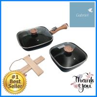 ชุดเครื่องครัวทรงเหลี่ยม IRIS OHYAMA SKL-SE6S BK 6 ชิ้นSQUARE COOKWARE SET IRIS OHYAMA SKL-SE6S BK 6PCS **บริการเก็บเงินปลายทาง**