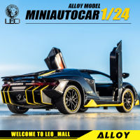 LEO 1:24 Scale Lamborghini sports car series LP770-4 / SIAN FKP 37 ประตูเอฟเฟกต์เสียงและแสงสามารถเปิดได้โมเดลรถโลหะผสม diecast ของเล่น โมเดล ของเล่นเด็กชาย ของเล่นเด็กโต ของเล่นเด