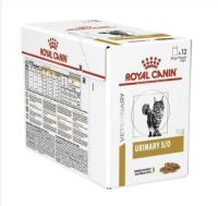*พร้อมส่ง Royal canin Urinary S/O อาหารเปียกแมวโรคนิ่วขนาด 85 กรัม ( 1 กล่อง 12ซอง )