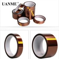 ：“》{ UANME  High Temperature Resistant Tape Polyimide Film Adhesive Tape For BGA SMT