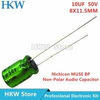 10pcs/lot 10UF 50V 8X11.5mm Nichicon MUSE BP ES Non Polar Nonpolar Bipolar HiFi Audio Capacitor 50V10UF New and Original 8x11.5