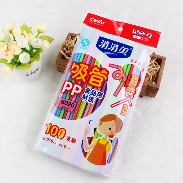 Qingqingmei 6020 Variety Art Straw DIY Straw Beverage Milk Tea Fast